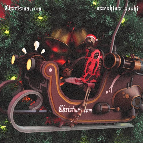 Christmas.com
