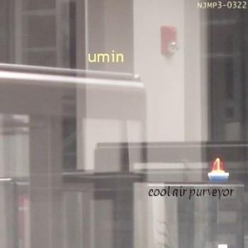 cool air purveyor