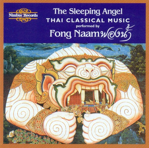 The Sleeping Angel