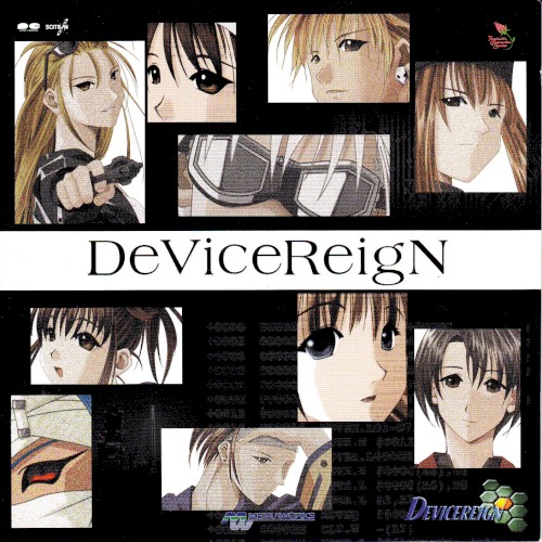 DeViceReigN