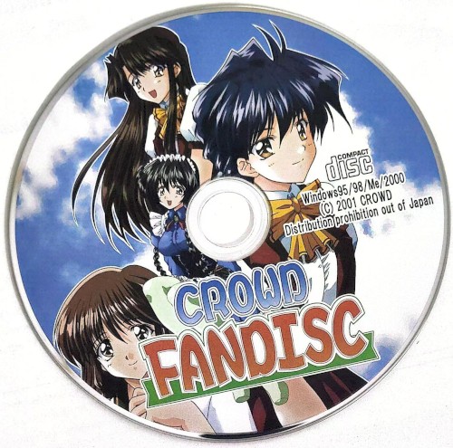 CROWD FANDISC