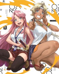 神田川JET GIRLS BONUS DISC 2