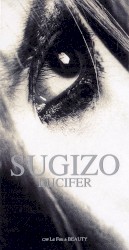 LUCIFER