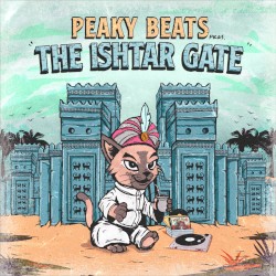 The Ishtar Gate