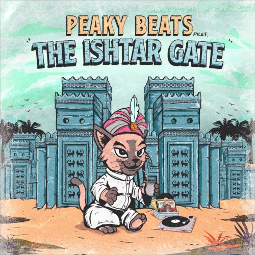 The Ishtar Gate