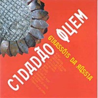 Girassóis da Rússia