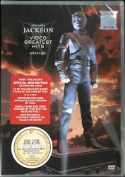 Video Greatest Hits - HIStory
