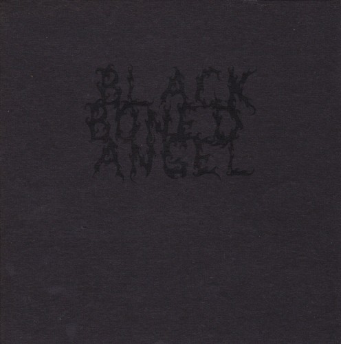 Bliss and Void Inseparable
