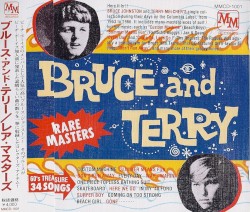 Rare Masters