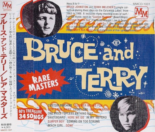 Rare Masters