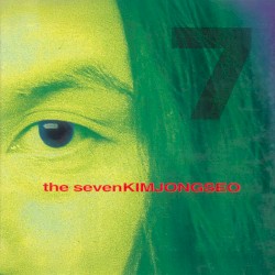 The Seven Kim Jong Seo