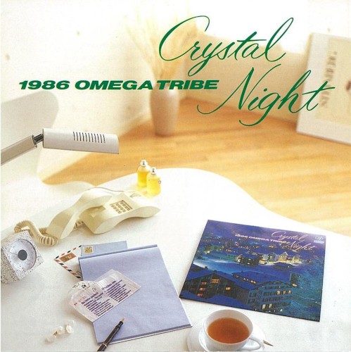 Crystal Night