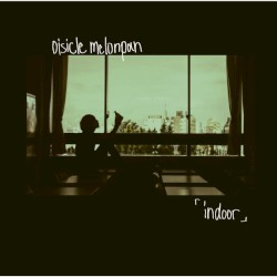 indoor