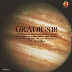 グラディウスIII