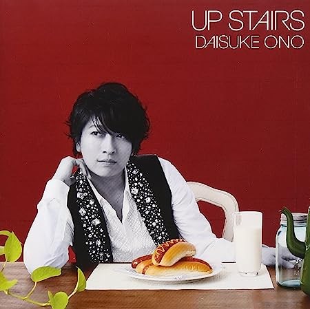 UP STAIRS