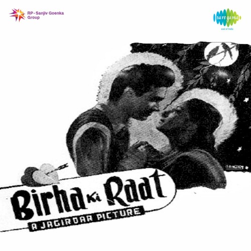 Birha Ki Raat