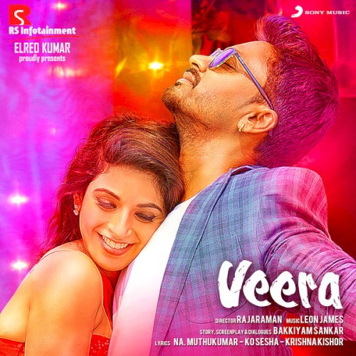 Veera