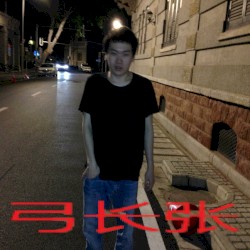 弓长张