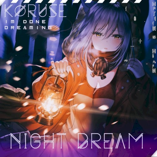 NIGHT DREAM