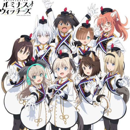 ダ・カーポ