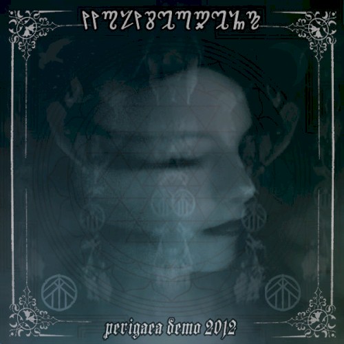 Perigaea Demo 2012