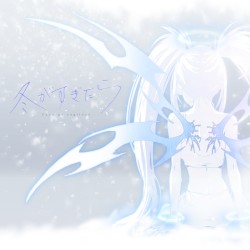 fuyu ga sugitara