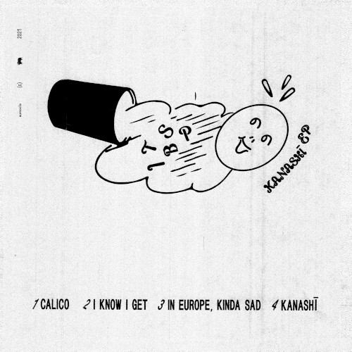 Kanashī