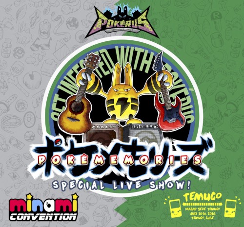 Pokémon Special Live Show @ Minami Convention 2016