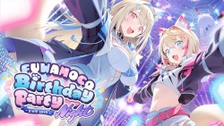 【3D LIVE CONCERT 生誕ライブ】FUWAMOCO birthday party night 🎂🐾 【#FWMCbday25】