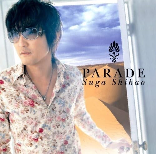 PARADE