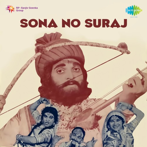 Sona No Suraj