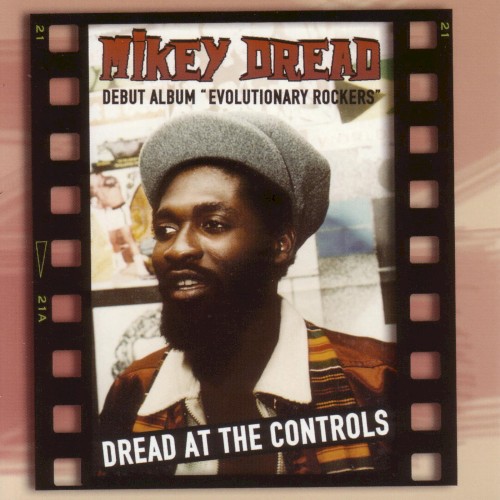 Dread at the Controls