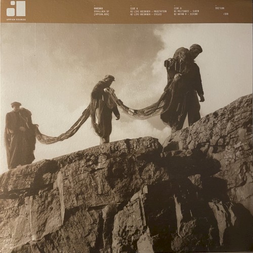 Ervallagh EP