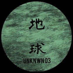 Unknown 03