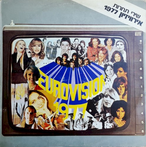 Eurovision 1977