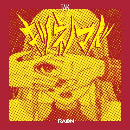 キツネノマド (Queen Fox)