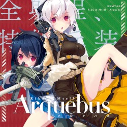 Arquebus