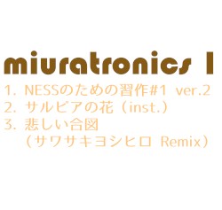 miuratronics 1