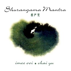 Shurangama Mantra