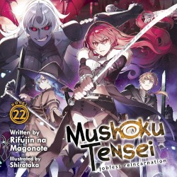 Mushoku Tensei: Jobless Reincarnation, Novel 22