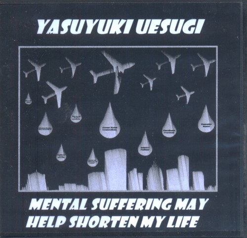 Mental Suffering May Help Shorten My Life