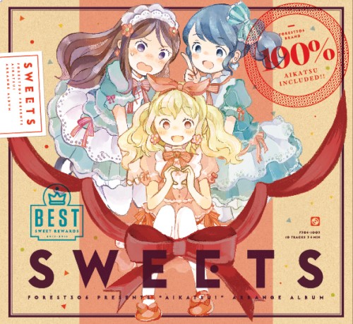 Sweets