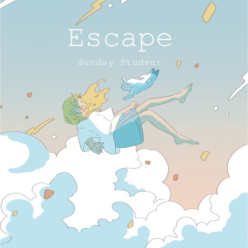 Escape(2025 Ver.)