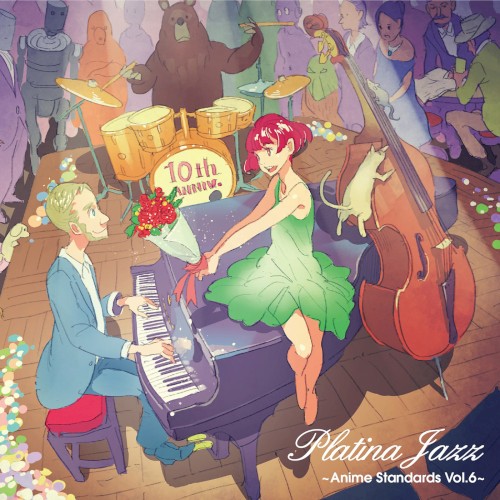 Platina Jazz ~Anime Standards Vol.6~