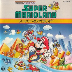 Super Mario Land