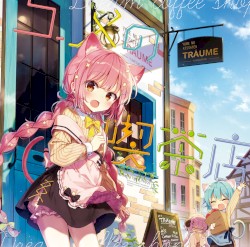 ユメの喫茶店