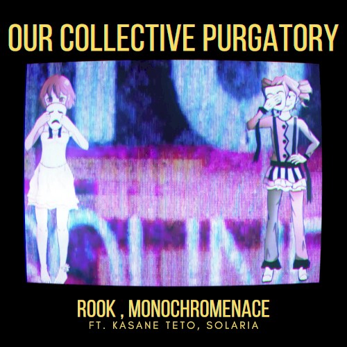 Our Collective Purgatory