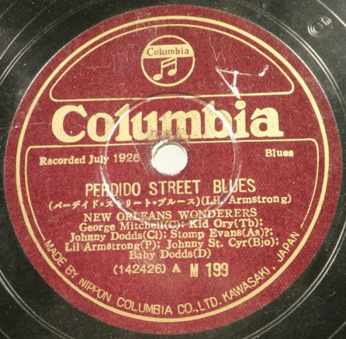 Perdido Street Blues / Knockin' a Jug