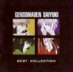 Gensomaden Saiyuki: Best Collection