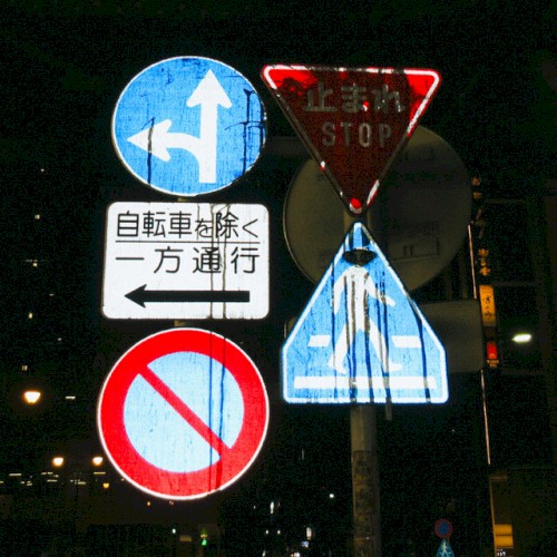 Nofurther